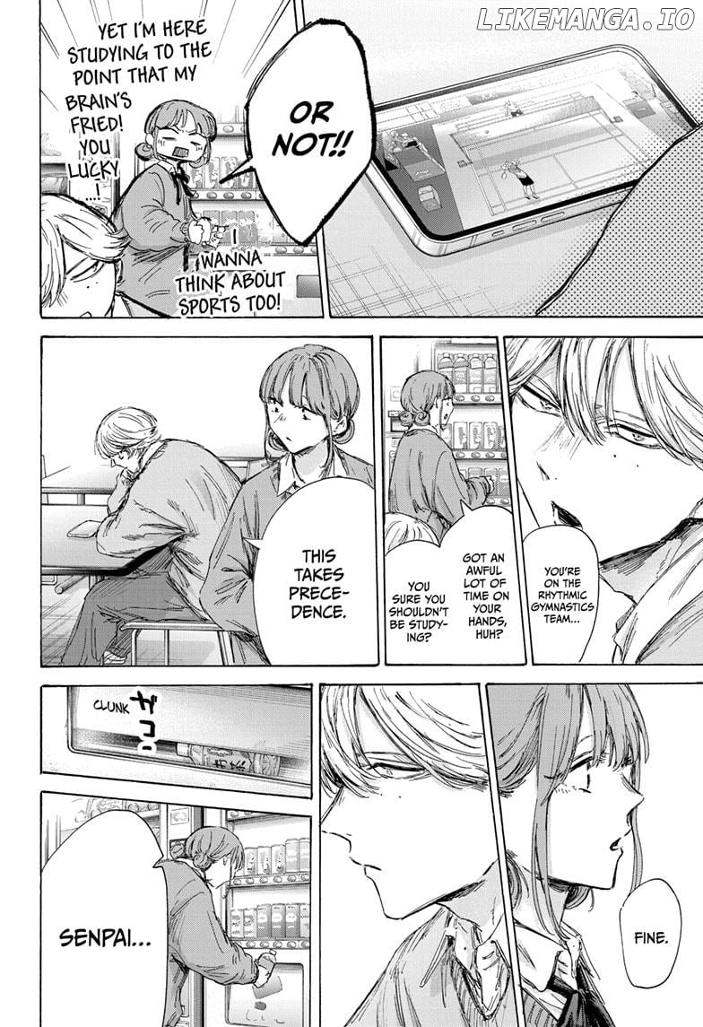 Blue Box, Chapter 145 image 08